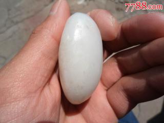 和田白玉籽料